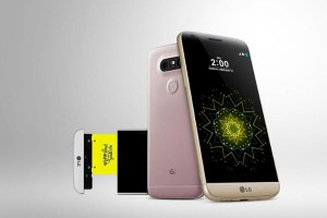 LG G5 SE, el smartphone que se caracteriza por un ser un equipo elegante, cuerpo uniforme y diseño Modular Type para brindar una experiencia única.
